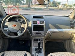 جيلي امجراند